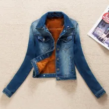 Осенние джинсовые куртки Плюс вельветовые Теплые женские кашемировые хлопковые пальто для девушек модные джинсовые куртки размера плюс 3XL