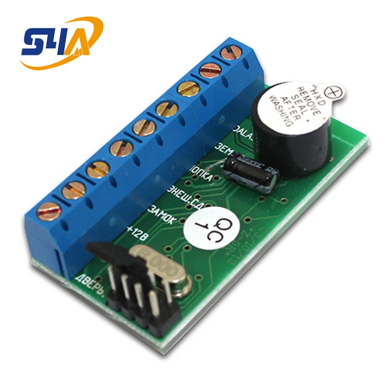 

Z5-R Mini embedded standalone access controller