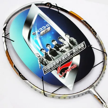 Free shipping (2 pieces/lot) lining N33II badminton racket li ning | Спорт и развлечения