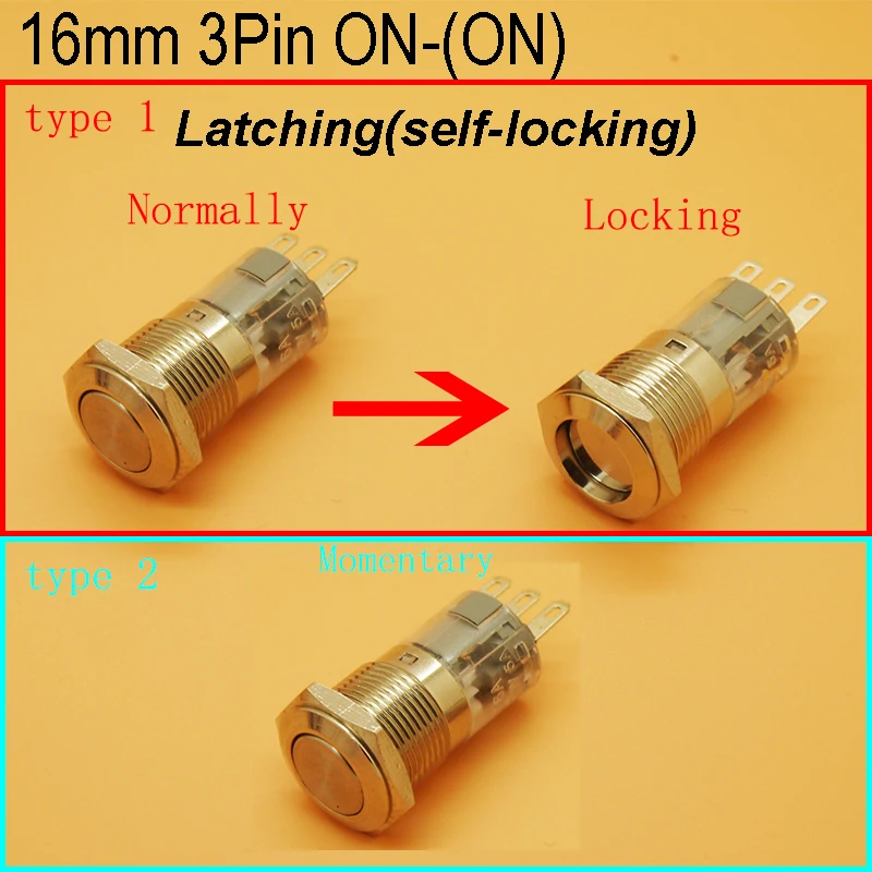 5PCS 16MM 3PIN 250V/5A Power button Metal Button Switch for Car