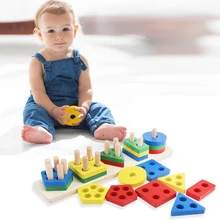 Форма соответствия геометрии игра познание головоломки деревянные развивающие игрушки