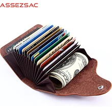 Assez sac 13 карт для женщин кредитной карты держатель натуральная кожа большой емкости мужские унисекс карман для удостоверения личности-органайзер чехол bolsas A40