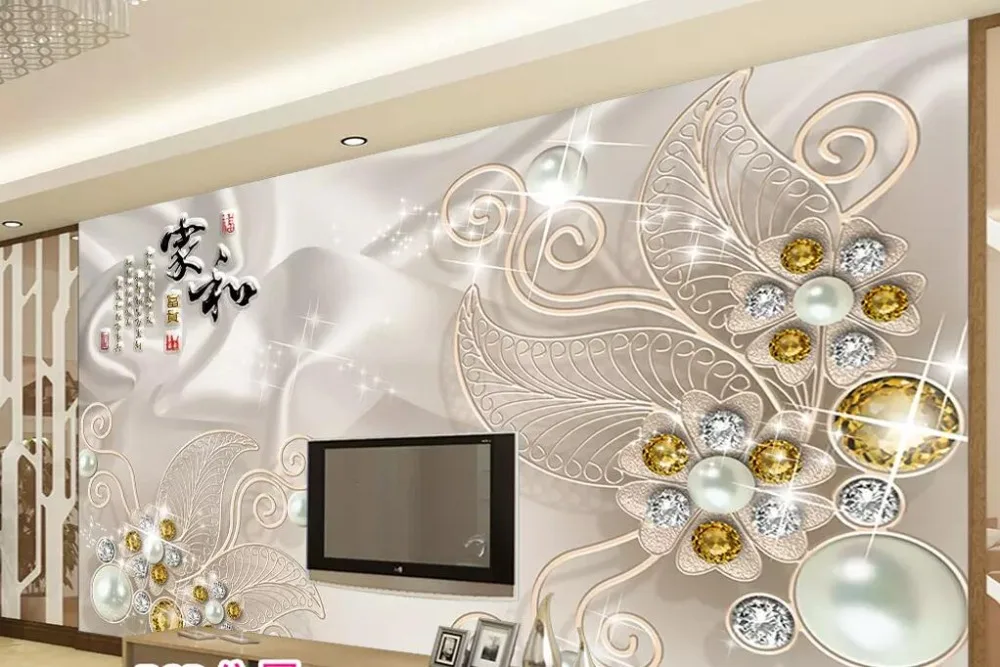 QQ20180920121704