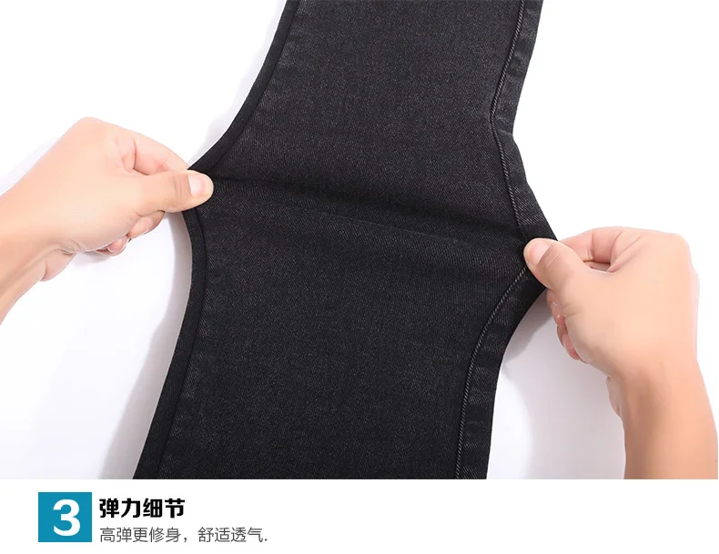 New Big Yards Lmitation Jeans Pants Women 2018 Autumn Elastic Waist Trousers Ladies Vintage Pencil Slim Skinny Jeans Female W863 New Big Yards Lmitation Jeans Pants Women 2018 Autumn Elastic Waist Trousers Ladies Vintage Pencil Slim Skinny Jeans Female W863