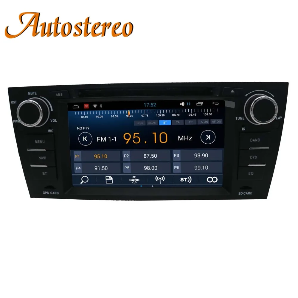 Perfect Double DIN Android 5.1.1 Quad Core Car GPS Navigation System DVD Player for BMW E90 E91 E91 Digital Touch Panel Car Multimedia 3