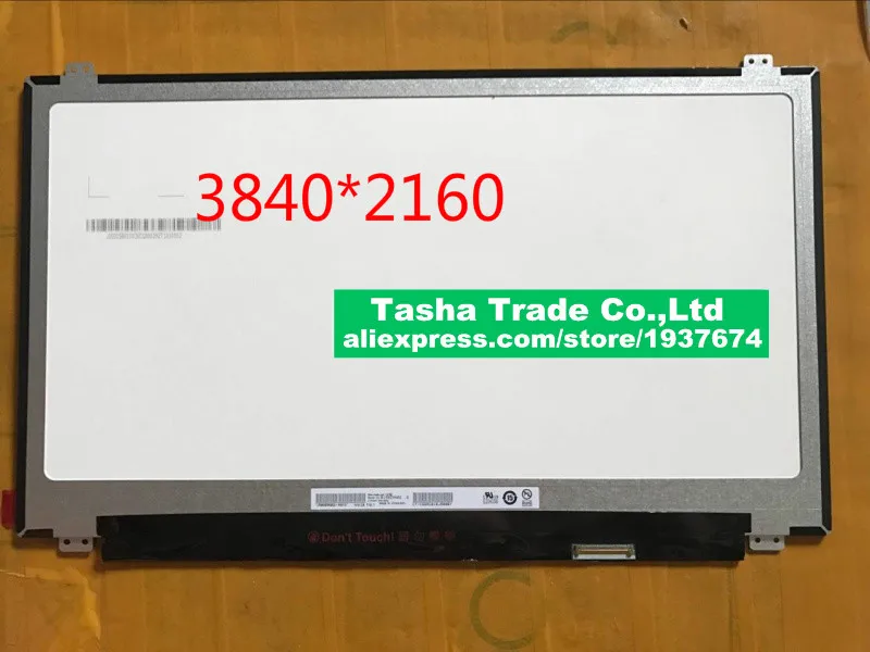 

New original IPS matrix B156ZAN02.2 B156ZAN02.3 UHD 3840x2160 4K resolution ultra-high split LCD screen B156ZAN02