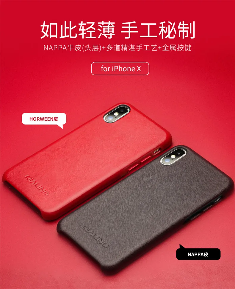 iphone 7 waterproof case Top Layer Nappa Horween Leather Phone Case for iPhone X XS XR Max Luxury Business Thin Holster Back Cover for iPhoneX XS XR Max iphone 7 case
