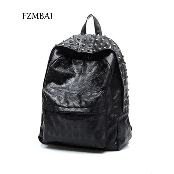 

FZMBAI Rivets PU Double shoulder Bags Unique Students Skull Backpacks
