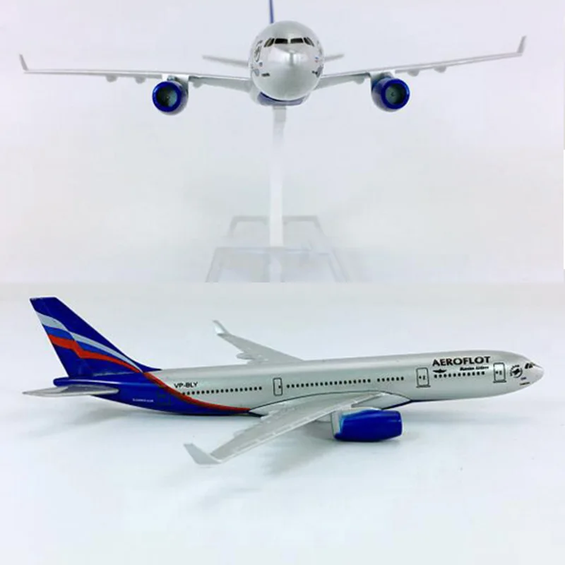 1:400 Air Россия самолет Airbus A330-200 модель с основанием 16 см сплав самолет коллекционный дисплей игрушка модель Коллекция