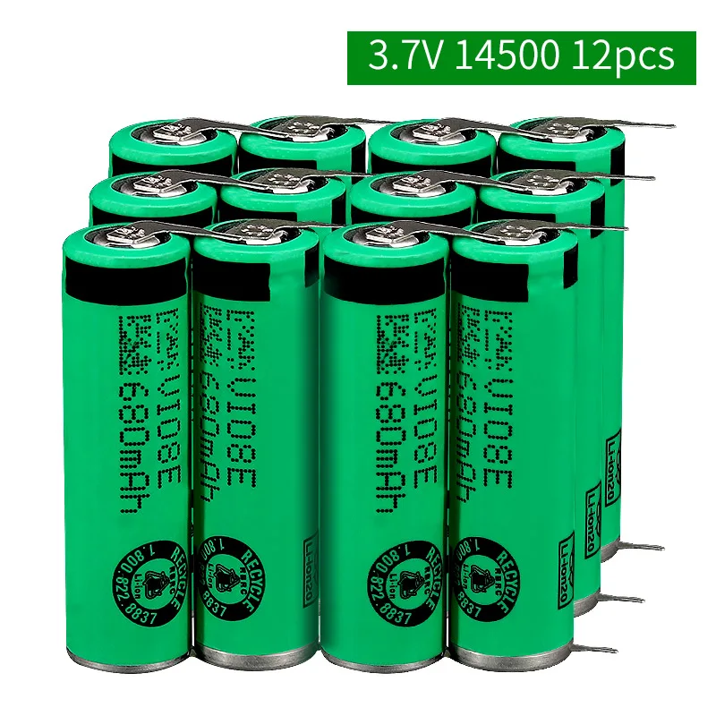 sku5