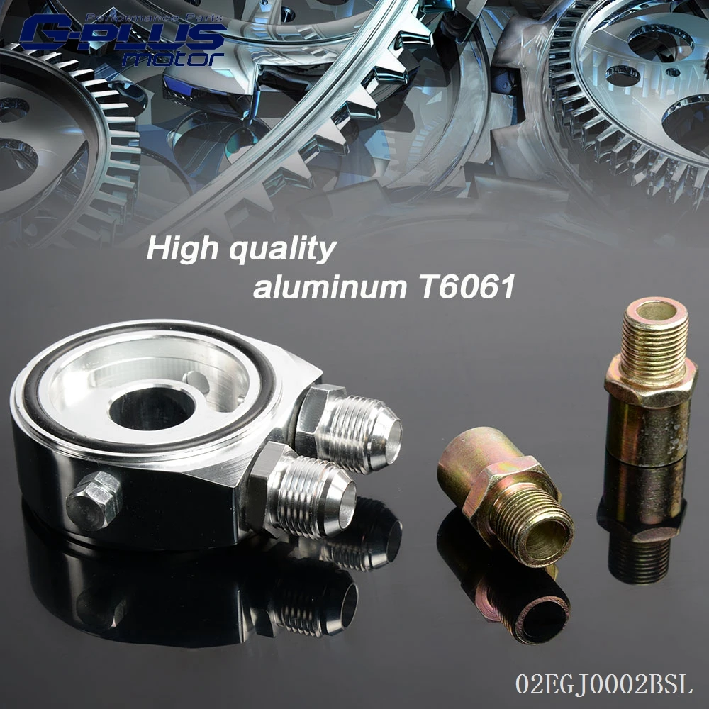 Free Shipping Universal Aluminum Oil Filter/Cooler Sandwich Block