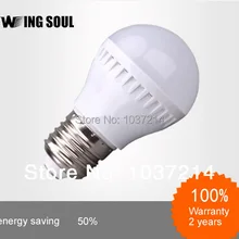 5 шт. светодиодное освещение Прожектор 5 Вт Светодиодный Buld, энергия, белый, предупреждающий цвет, гарантия 2 года