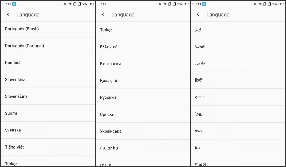 QQ20170503160831_conew2