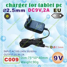 2 шт. [C009] D2.5mm/9В, 2A/EU Разъем Электропитания(Европа Стандартный); Зарядное устройство или адаптер питания для планшетных ПК; Для мобильного телефона; для электронной книги; mp3; dvr; Очки виртуальной реальности vr