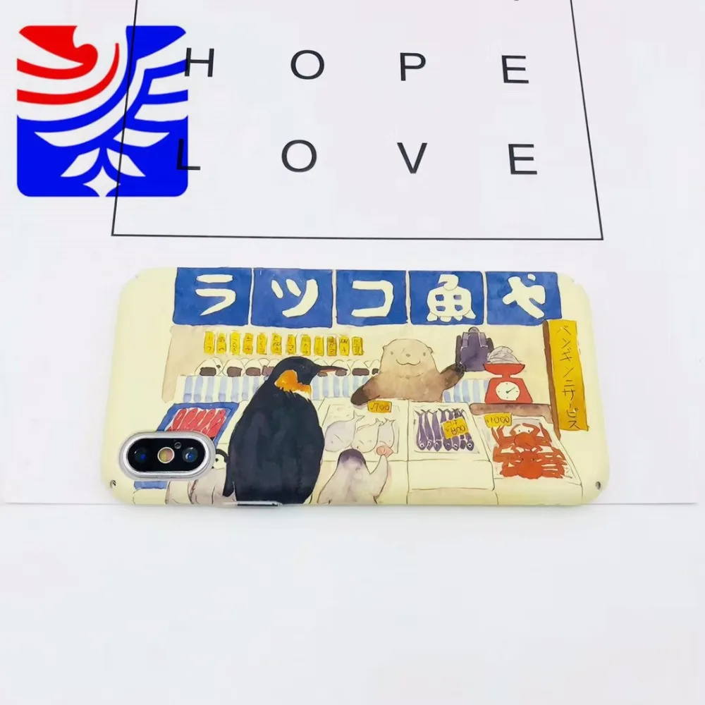 PEIPENG Cute Cartoon Hong Kong Japan Back Cover For iPhone X 7 6 6S Plus XR XS MAX Phone Case PC hard shell For iPhone 8 8 Plus6