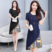 L-5XL Women's Chiffon Dress Summer 2019 New Fashion Office Patchwork Striped Ruffles Short-sleeve Loose Dress Female Black Blue