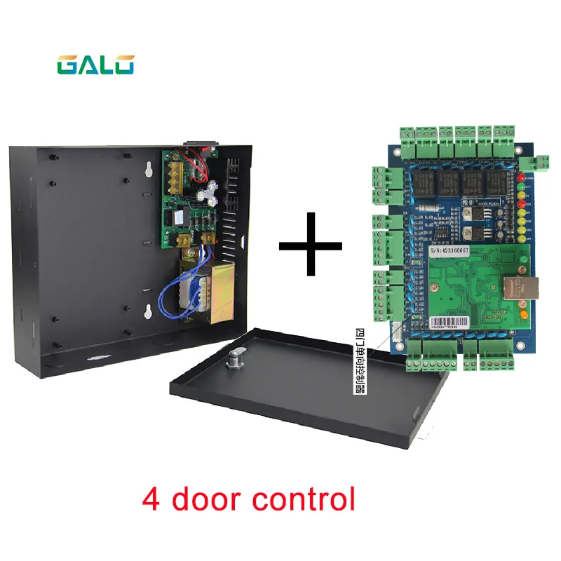 TCP/IP RJ45 12V 10A gate door lock access controller board with power box 1 door 2 door /4 door controller