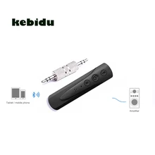 Kebidu Bluetooth автомобильный комплект Bluetooth AUX аудио приемник 3,5 разъем для приема музыки вещания автомобиля Bluetooth Hands-free