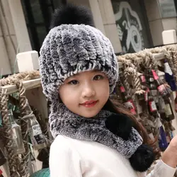 Sheernuo/меховые шапки и шарфы для детей, два комплекта, Осень-зима, кроличий мех, для маленьких мальчиков и девочек, все теплые и милые
