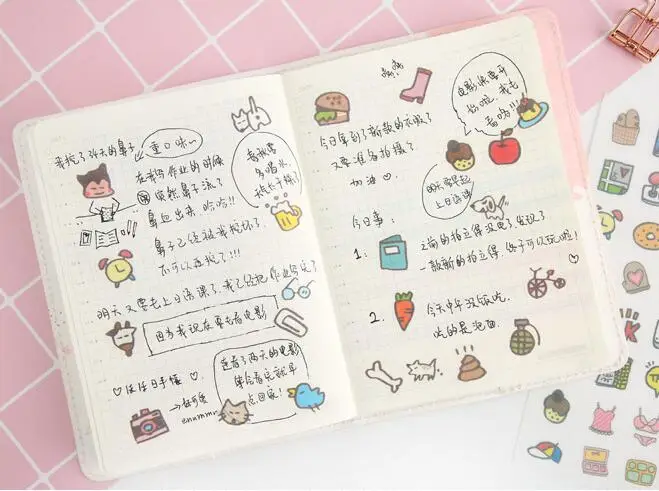 QQ20180602154205