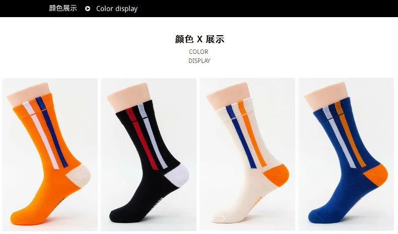 10568362426_310393212