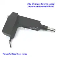 6000N load 200mm stroke 5mm/s speed 24V linear actuator for medical bed electric bed
