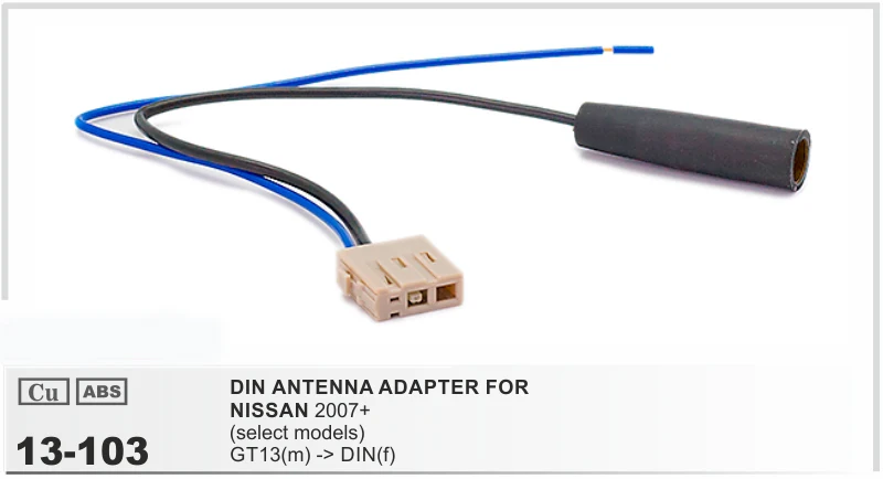 Car CD DVD Radio stereo ISO cable Antenna Aerial Adapter for UNIVERSAL 1 Din 2 Din