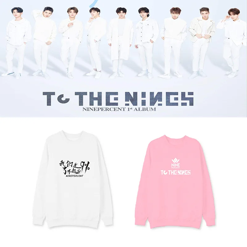 K-pop NINE PERCENT album TO THE NINES surrounding the same paragraph clothes round neck sweatshirts students men and women