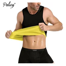 Palicy мужской плюс размер пояс для похудения жилет с эффектом сауны мужской жировой горелки тепла тела формирователь компрессионный Талии Тренажер майка