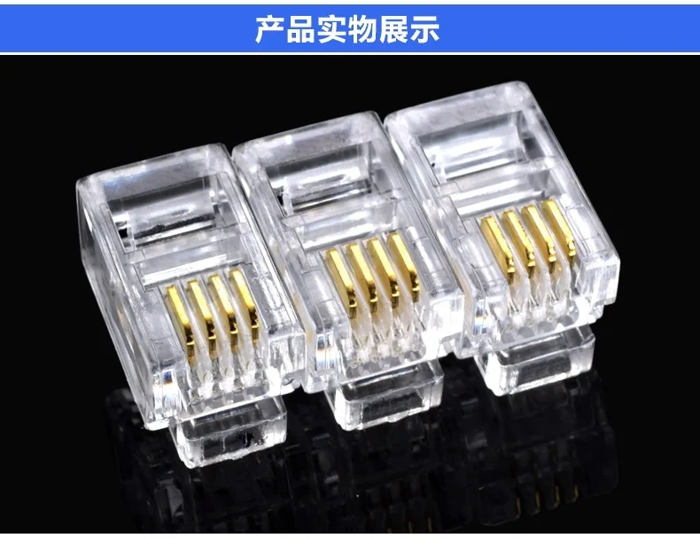 5 шт. позолоченный RJ12 4 ядра 4P4C инженерный CNC телефонный кабель кристальная