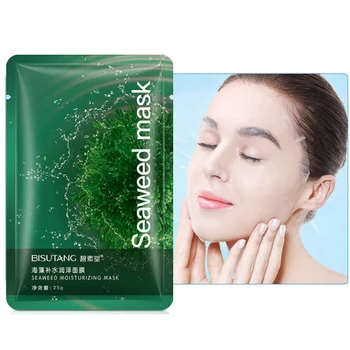 

1Pcs Seaweed extract Facial Mask Moisturizing Oil Control Blackhead Remover Wrapped Face Mask Care anti-aging Skin Care