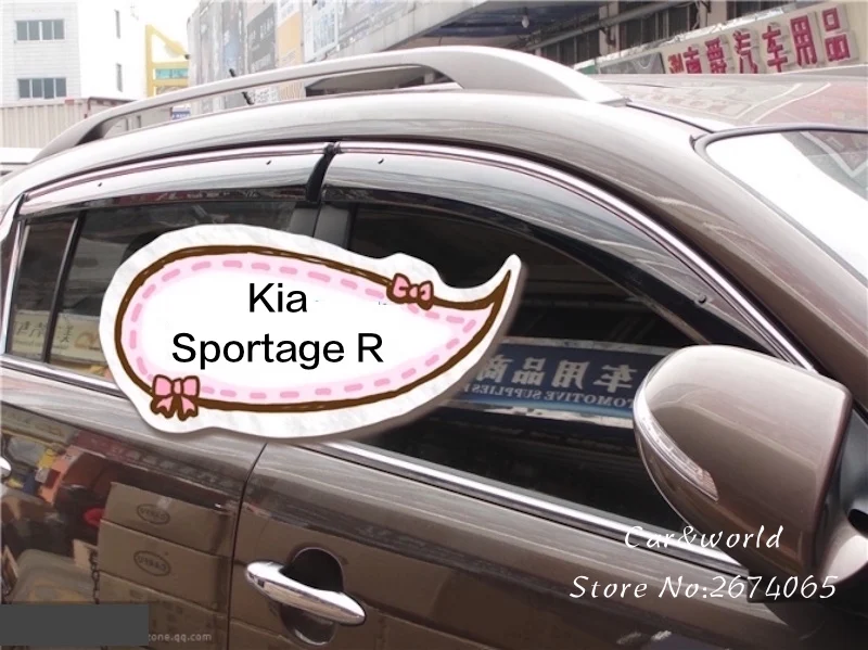 Для Kia Sportage R 2012 2013 оконный козырек вентиляционные шторы Защита от солнца и дождя навесы аксессуары для стайлинга автомобилей