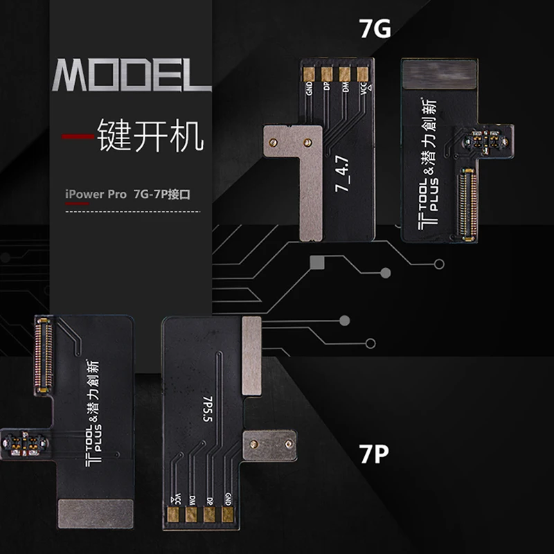Сварочный соединитель Qianli iPower для iPhone 6 6P 6S 6SP 7 7P 8 8P XS кабель питания загрузки