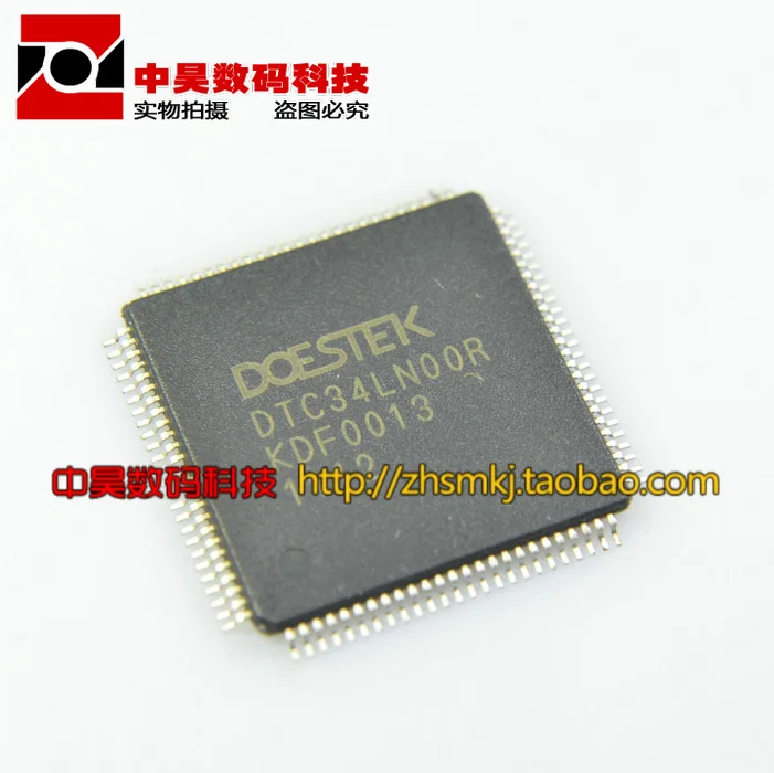 

DTC34LN00R new LCD chip