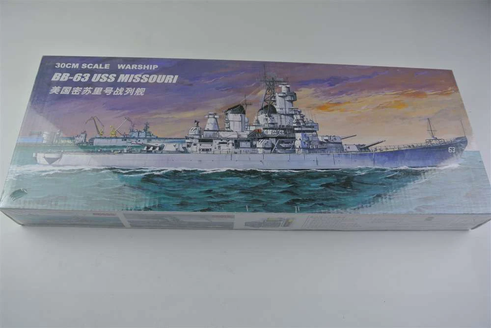 plastic toy battleships