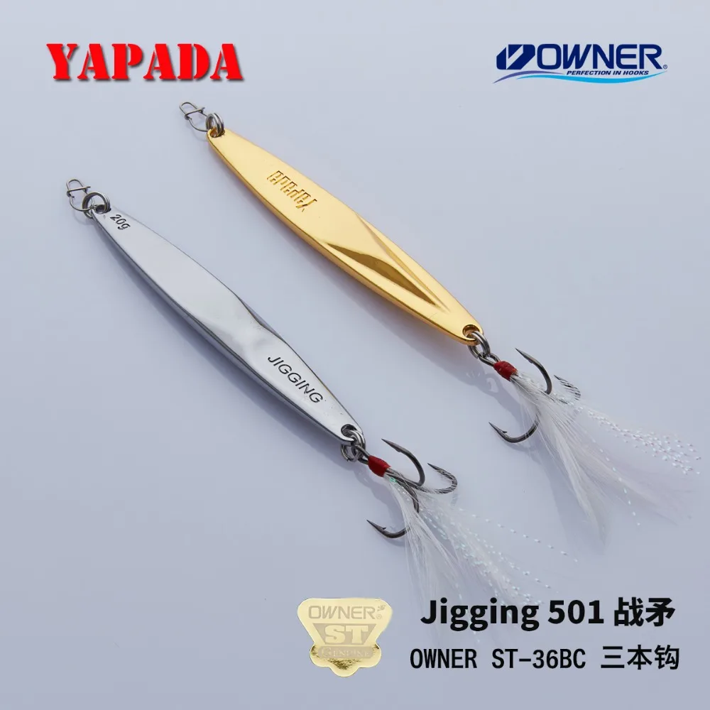 YAPADA Jigging 501 копье войны 10 г/15 г усиленный тройной крючок 73 мм/83 мм перо разноцветные