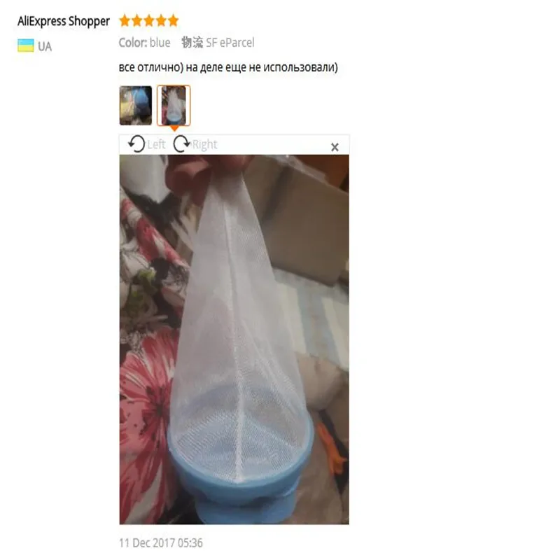QQ20180606114304_