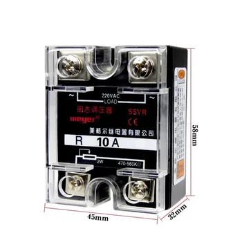 

220V AC Power Supply Single Phase Solid State Voltage Regulator SSVR 10A Resistor Voltage Regulator