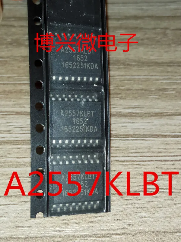 Новый оригинальный A2557 A2557KLB SOP-16 | Электроника