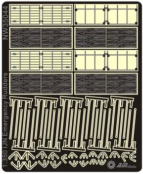 

1/350 WWII IJN Emergency Rudders and Propeller Guard Cages