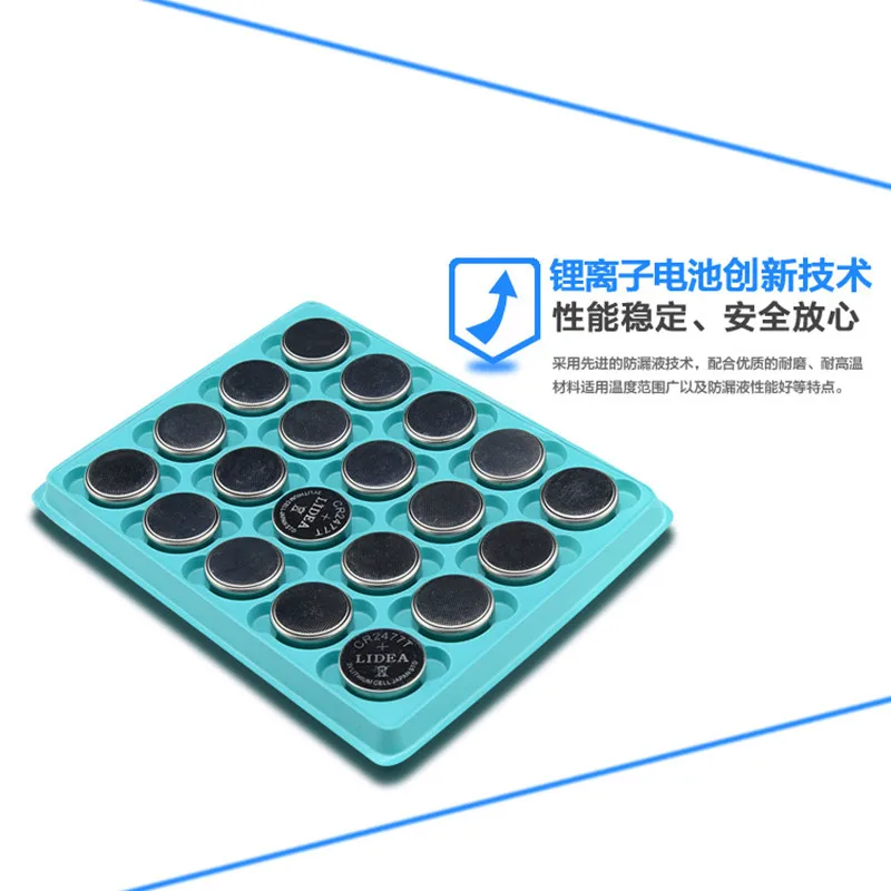Free shipping High quality 3V CR2477 1000mAh Lithium Button Coin Battery for watches doorbell Hearing aid calculator 20pcs/lot