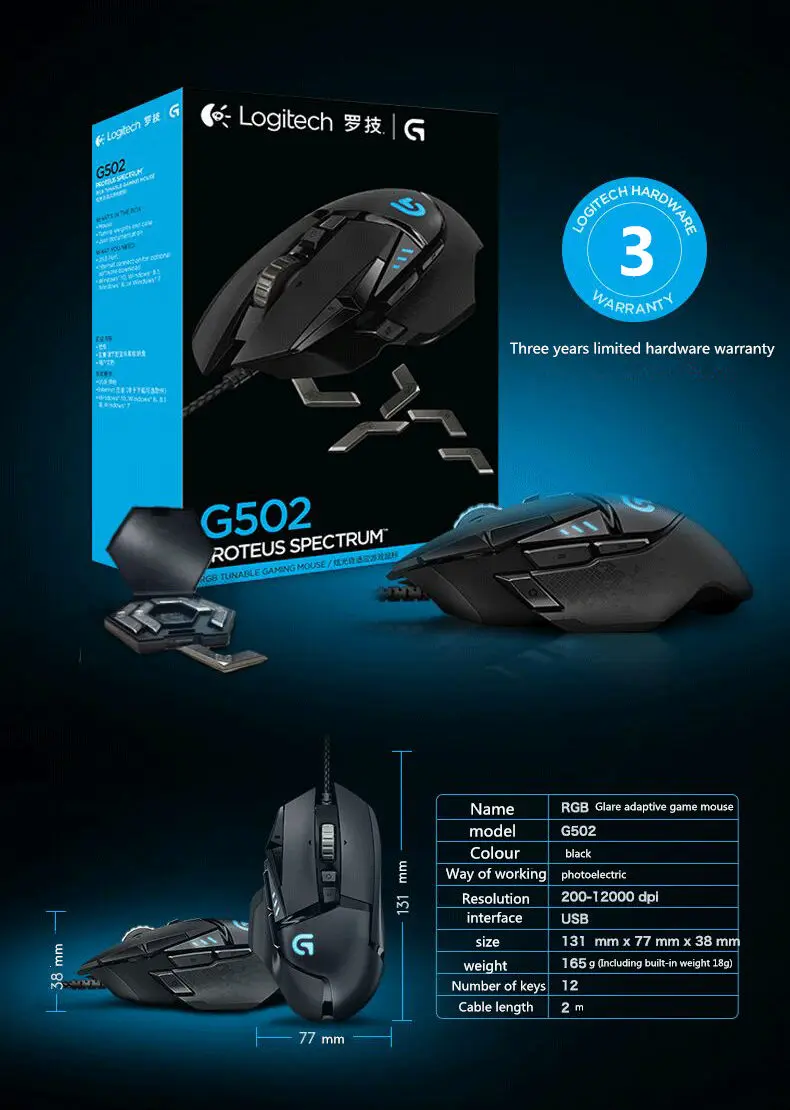 Logitech Трансформеры Всемогущий игровой набор механическая клавиатура Мышь G502 + G610 комплект геймерский коврик для мыши комплект