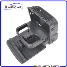 Baifar черный складной центральной консоли автомобильный подстаканник 1K0862532 1KD862533 для Volkswagen Golf 5 6
