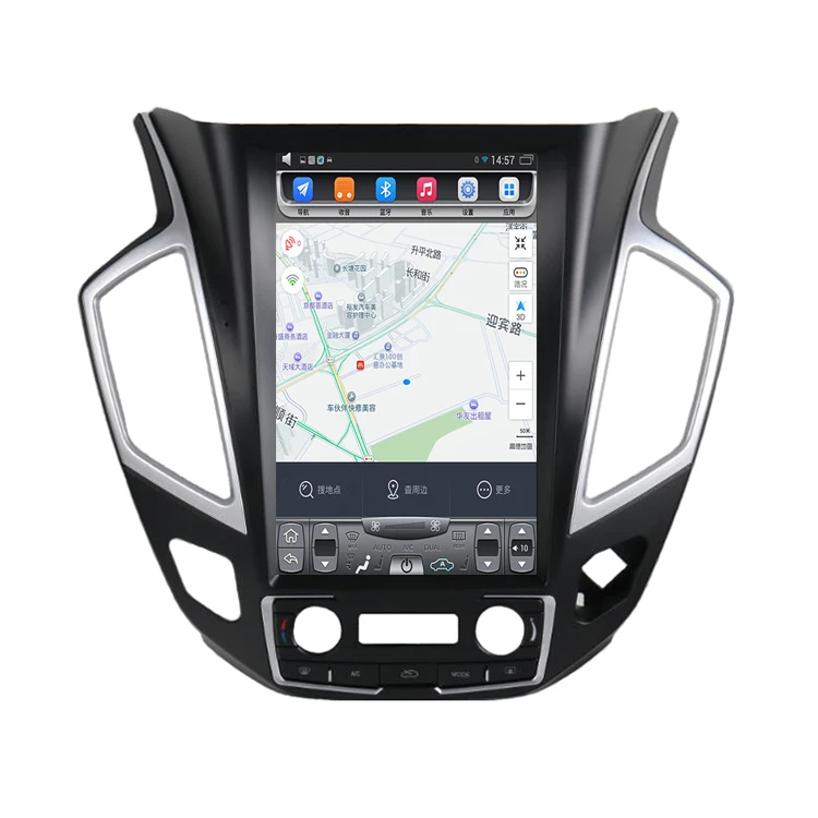 2015 2018 Dongfeng Fengshen AX7 12 1 дюймов вертикальный сенсорный экран Android автомобильный GPS