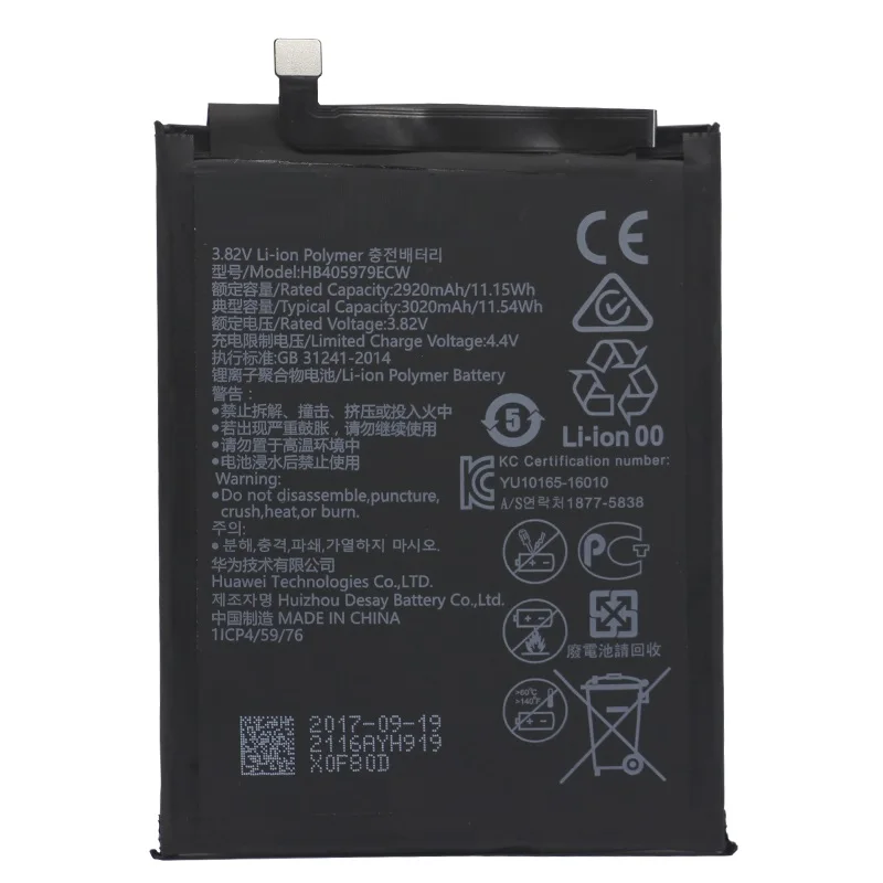 Hua-Wei-Replacement-Phone-Battery-HB405979ECW-For-Huawei-NOVA-CAZ-AL10-CAZ-TL00-6S-2920mAh