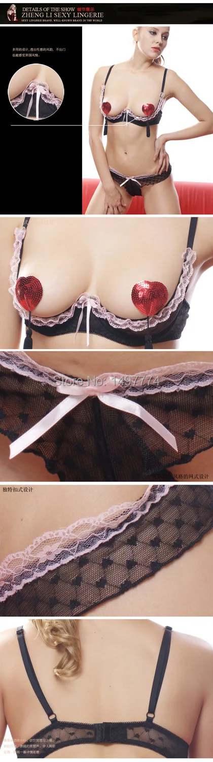 sexy bra set