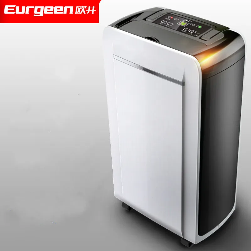 

OJ161E Home Electric Air Purifier Formaldehyde Smoke Dust Remover Mute Dehumidifier Moisture Absorber for Basement Office