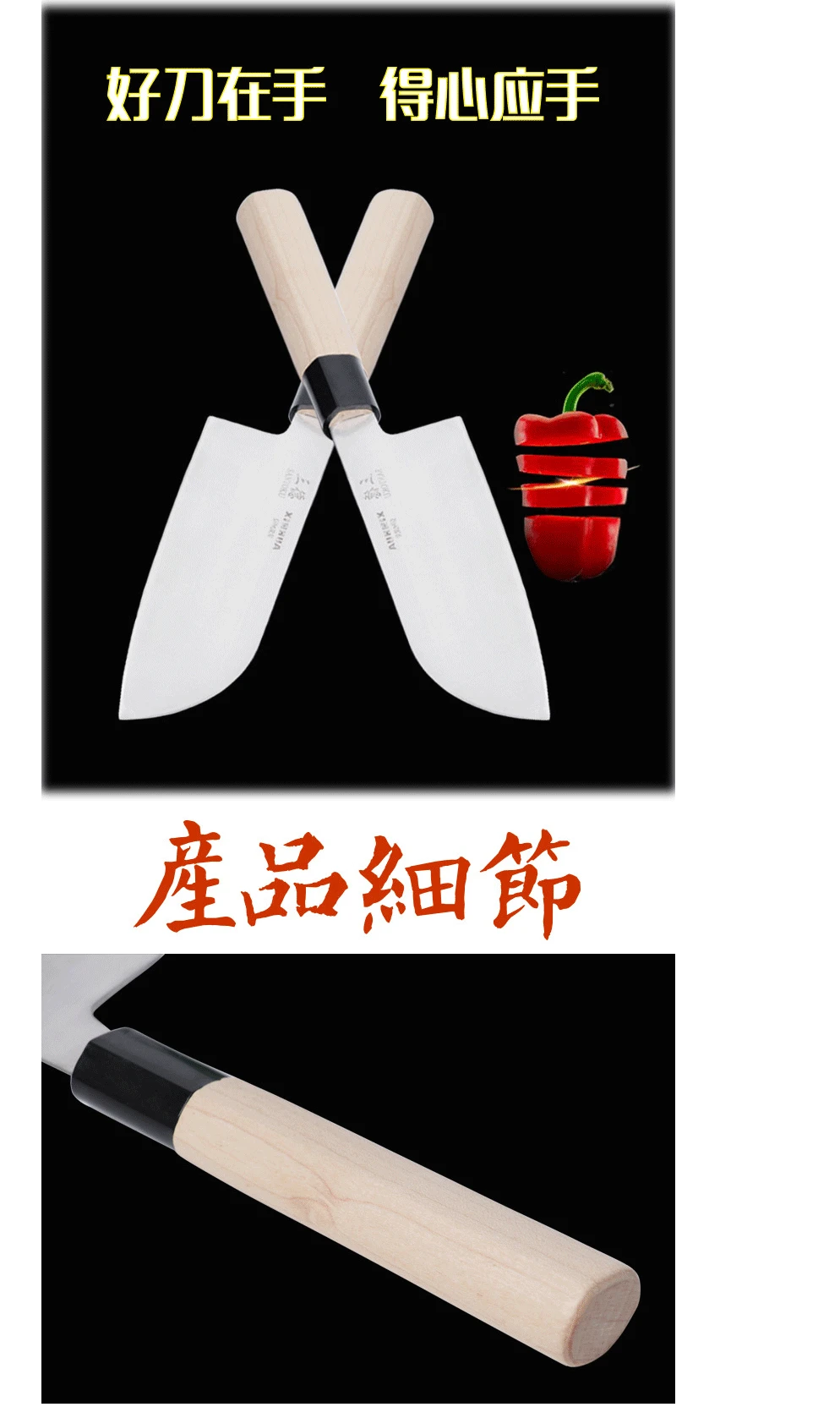 Ножи японский шеф-повара Santoku нож из нержавеющей стали для резки мяса нарезка овощей поднос для суши и сашими нож