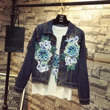 Новая весенняя Осенняя короткая куртка женская мода вышивка пион цветок джинсы куртки с длинными рукавами тонкие пальто Верхняя одежда для студентов