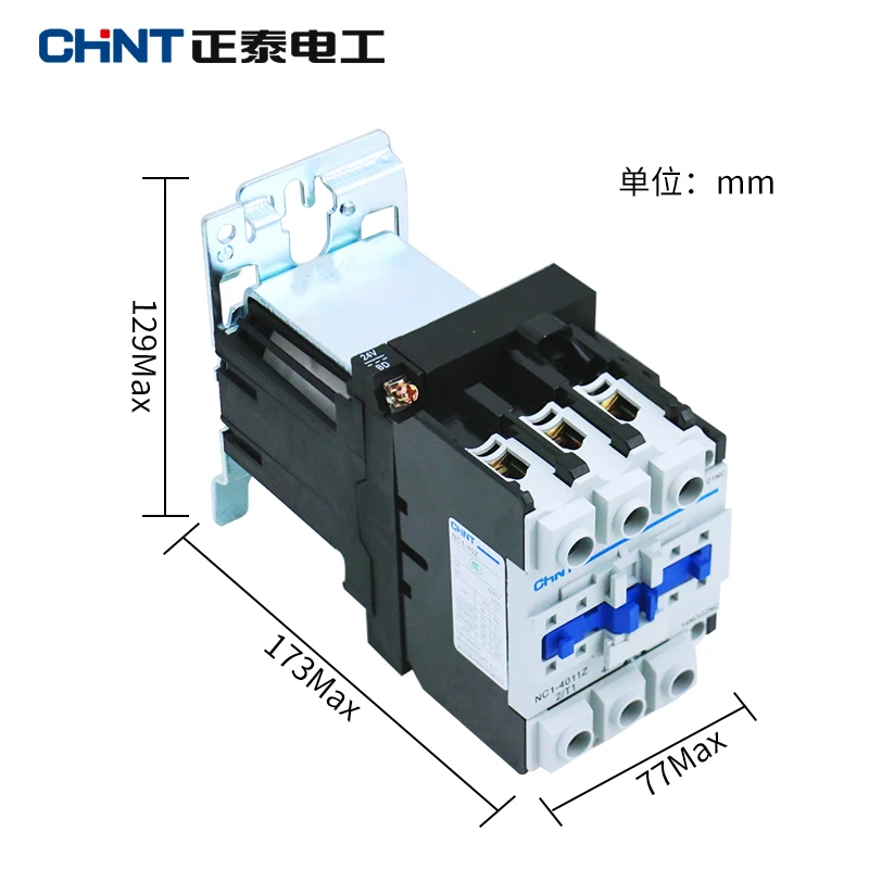 CHINT NC1-4011Z рейку контактор промышленный электрический контактор DC 24 В DC36V DC48V DC110V DC220V NC1-4011 LC1